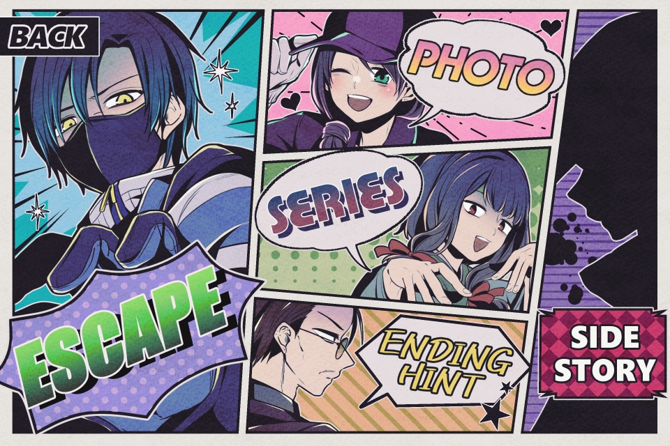 【ゲーム】「特別清掃部隊STOCK escape」DL版