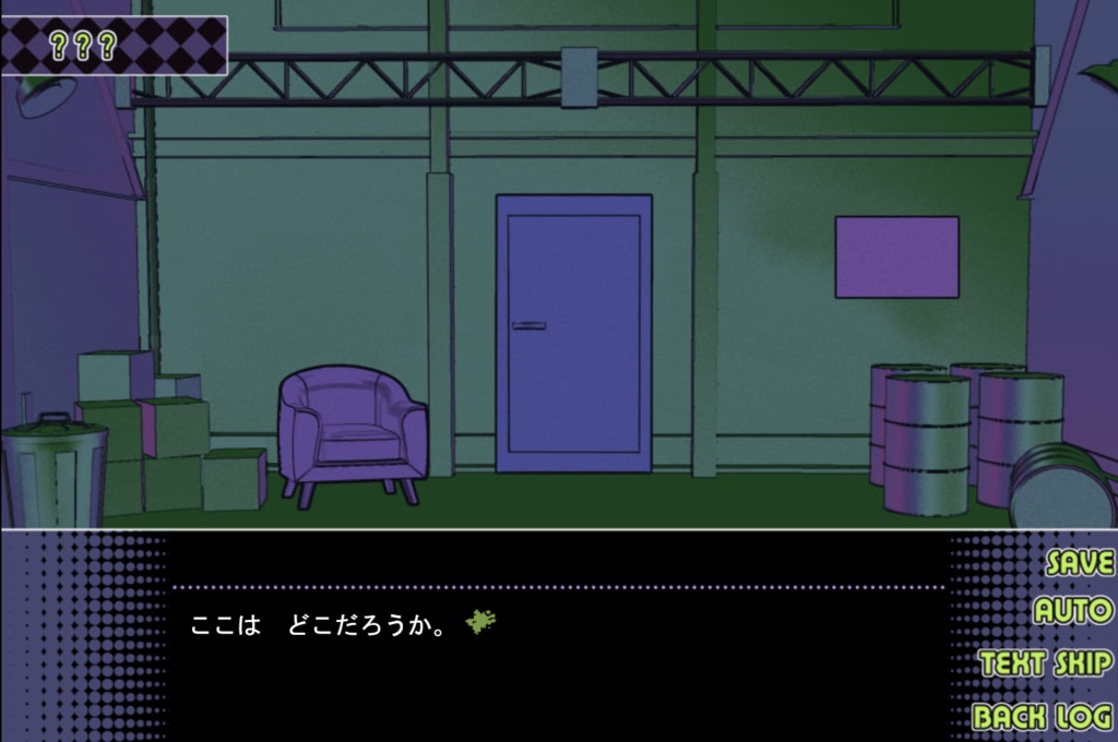 【ゲーム】「特別清掃部隊STOCK escape」DL版