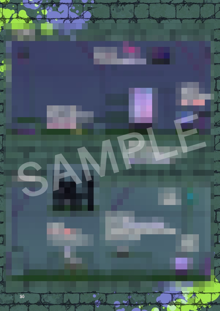 【設定資料集】ゲーム「特別清掃部隊STOCK escape」DL版
