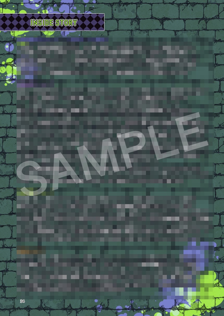 【設定資料集】ゲーム「特別清掃部隊STOCK escape」DL版
