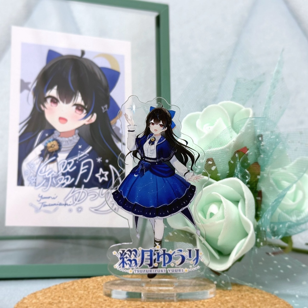 綴月ゆうり デビュー応援グッズ✦꙳