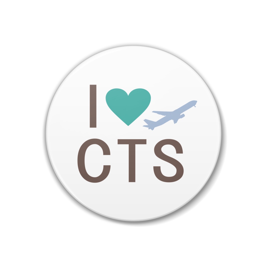 CTS缶バッジ