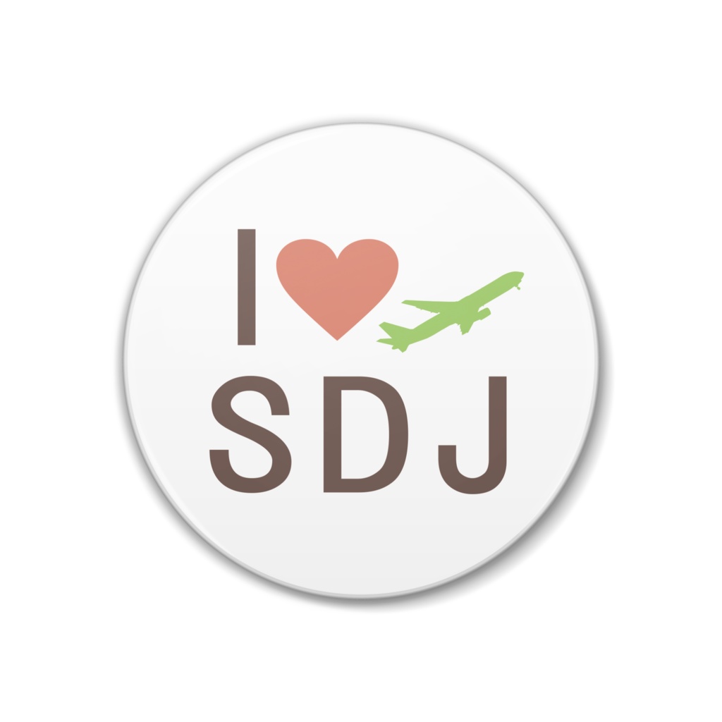 SDJ缶バッジ
