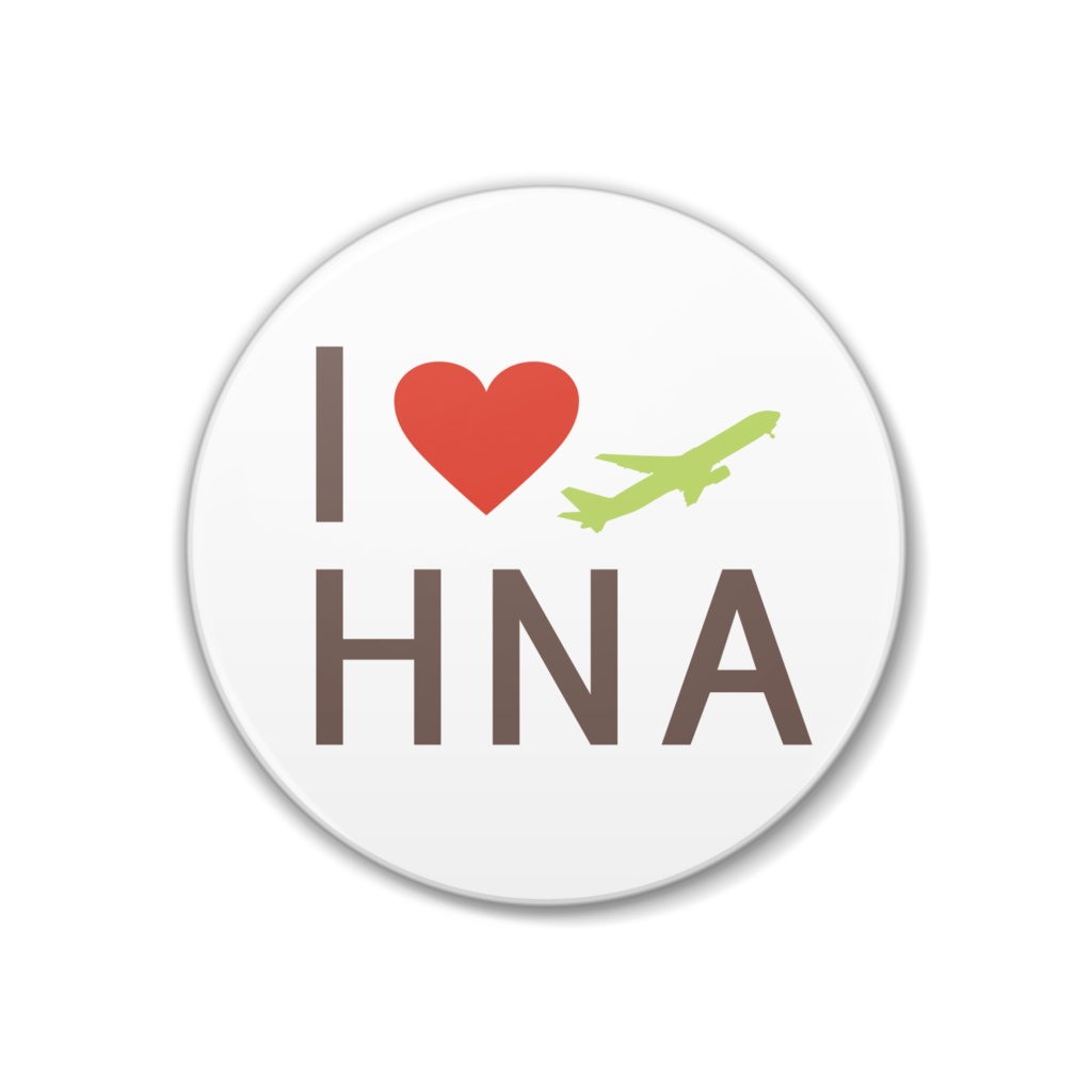 HNA缶バッジ