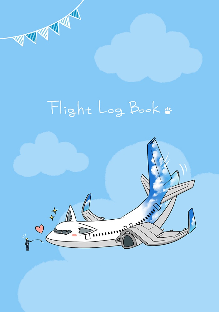 【在庫整理セール中】フライトログブック（空）6冊セット