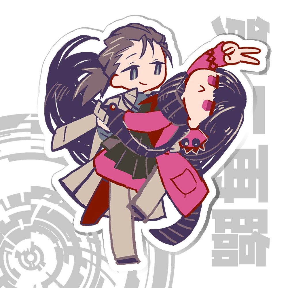 アクスタ：槍龍馬さんとお竜さん