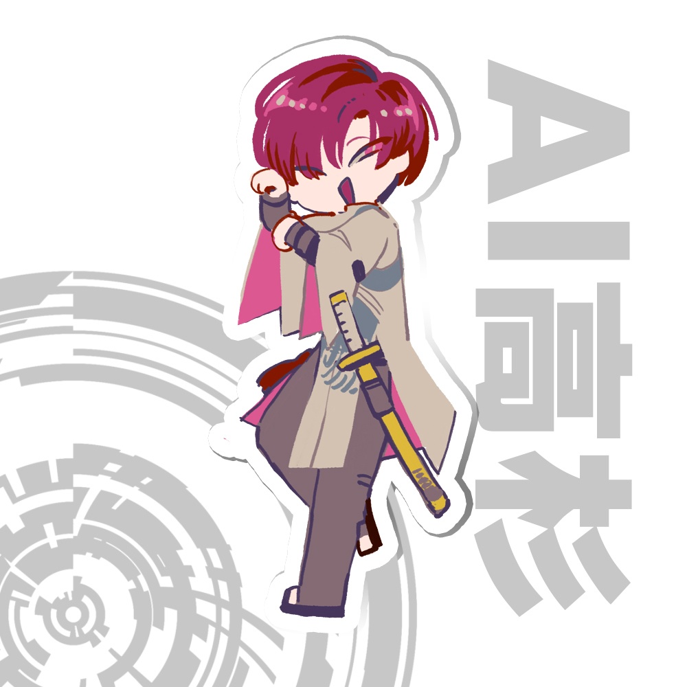 アクスタ：AI高杉しゃちょう