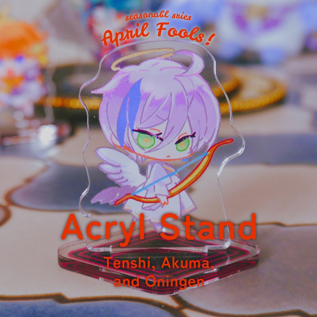 【非公式】ネスアクスタ【パペも立てられる】