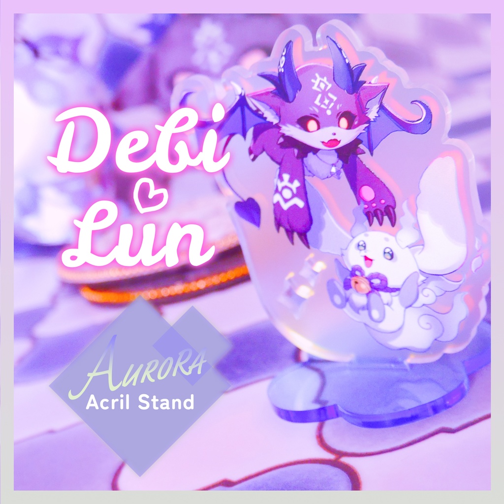 【非公式】でびルンアクスタ