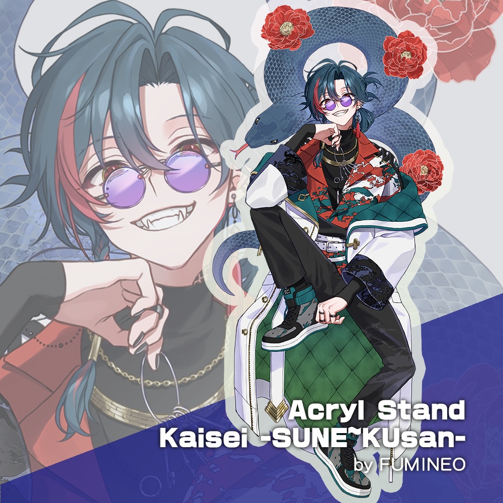 【非公式】魁星アクスタ- SUNE~KUsan-【14cm】
