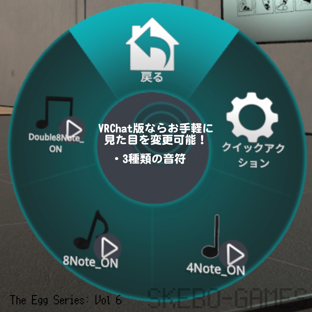 【VRM / VRChat】インコシスターズ / Parakeet-Sisters