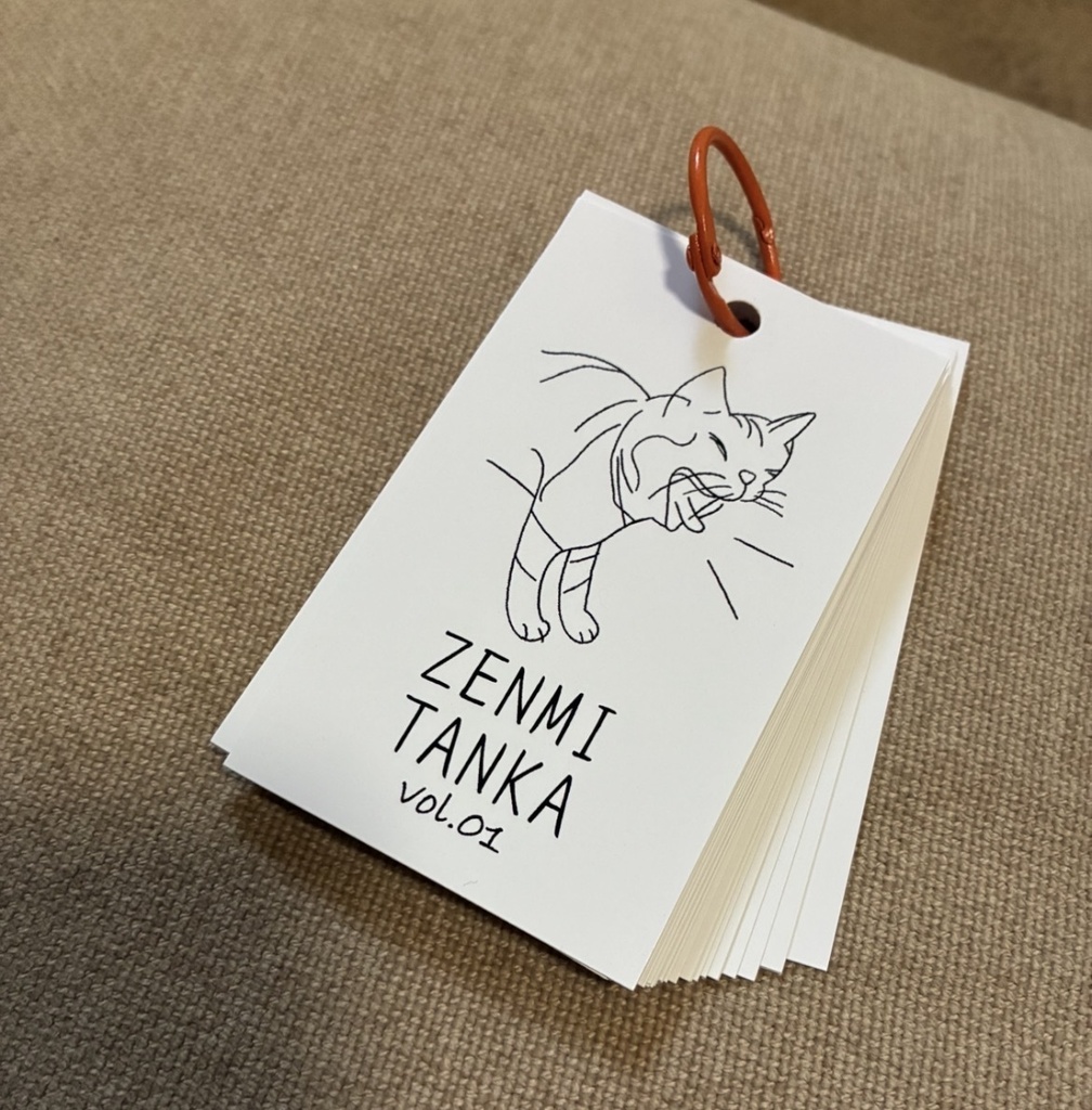ZENMITANKA帳