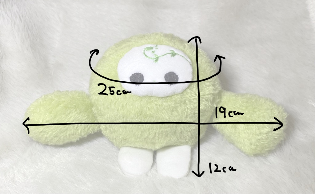 こけっぽちゃん【ぬいぐるみ】