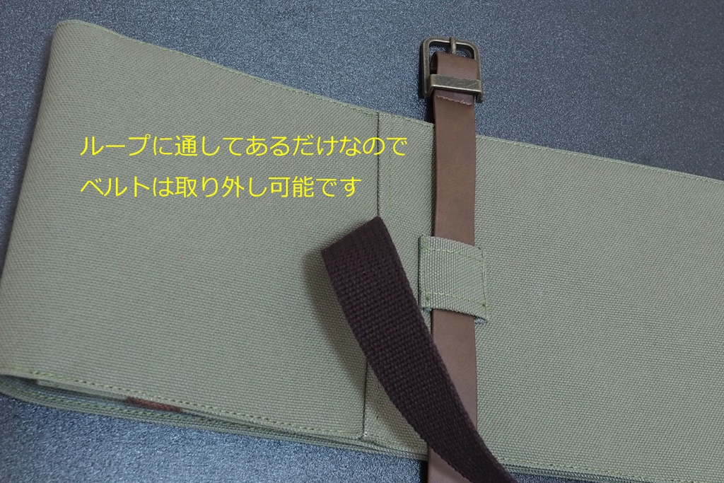 【送料込】(118cm 幅広太刀2本用(大))背負える刀袋シリーズ