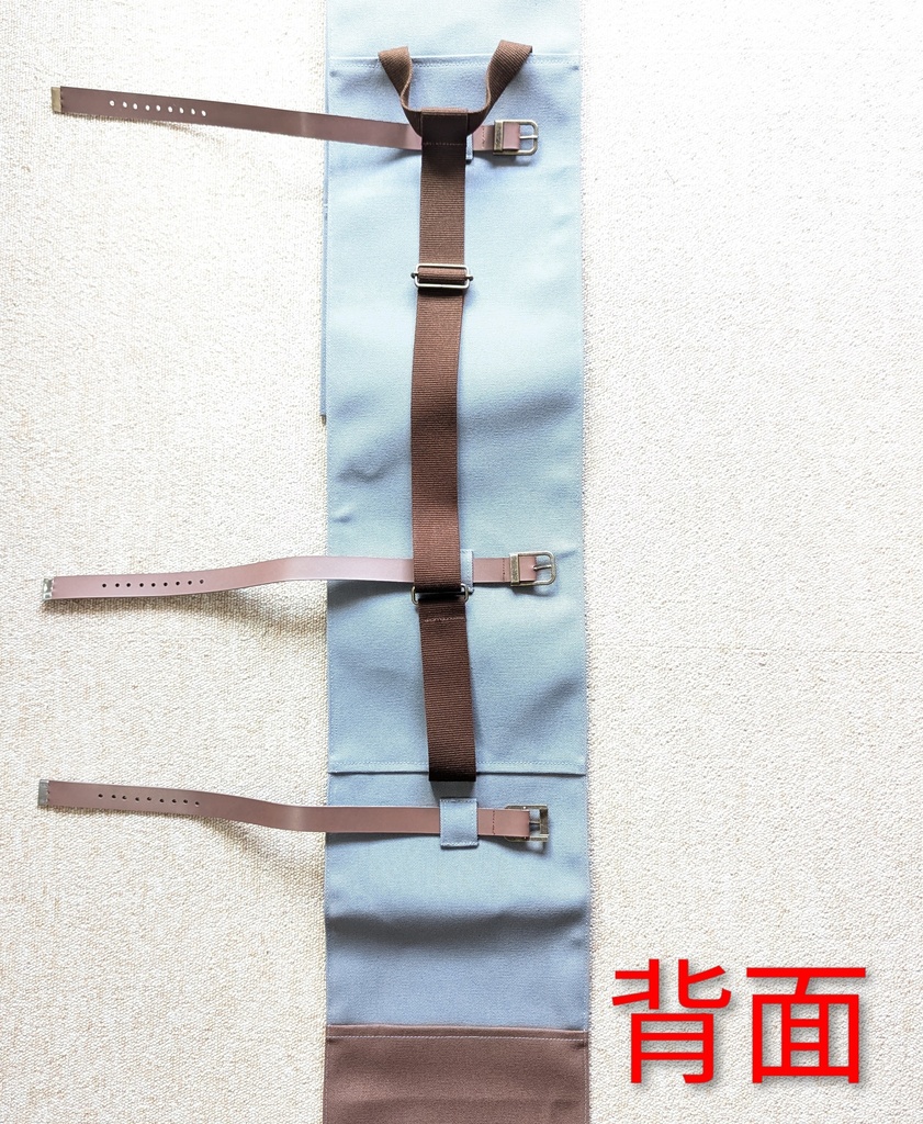 【送料込】(118cm 幅広太刀2本用(大))背負える刀袋シリーズ