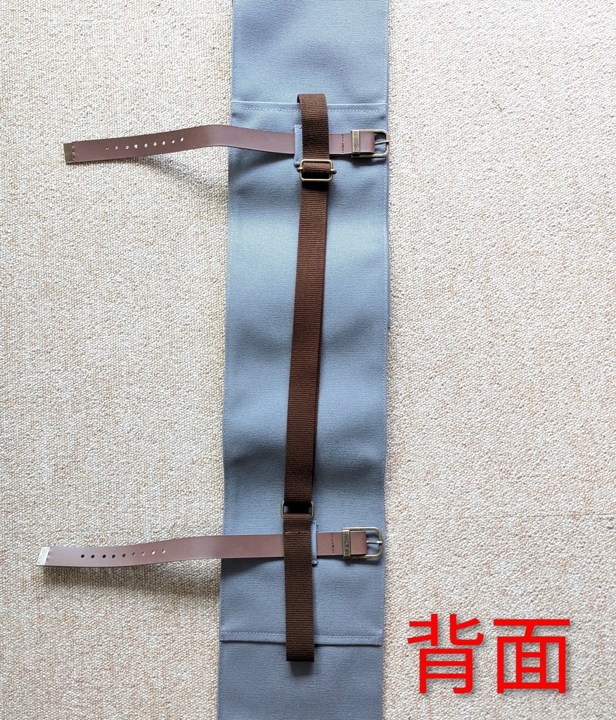 【送料込】(75cm脇差用)背負える模造刀袋シリーズ