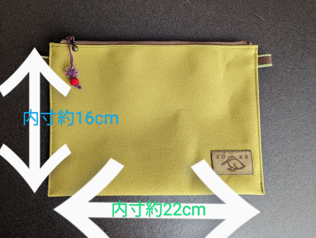 【売上金20%寄付つき】8号帆布チャーム付きポーチ(11月下旬まで販売予定)