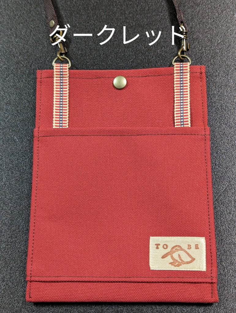 【売上金20%寄付つき】肩掛けスマホポーチ(11月下旬まで販売予定)