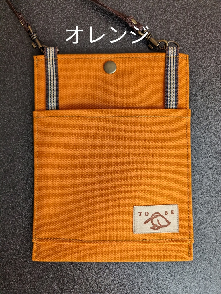 【売上金20%寄付つき】肩掛けスマホポーチ(11月下旬まで販売予定)