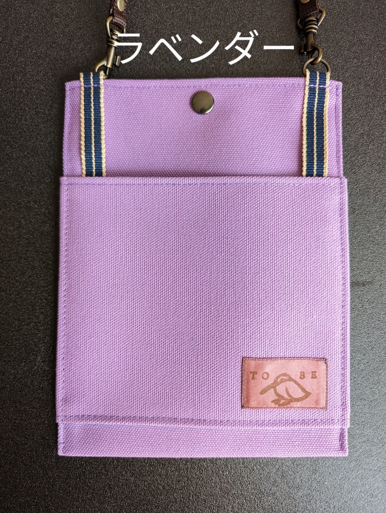 【売上金20%寄付つき】肩掛けスマホポーチ(11月下旬まで販売予定)