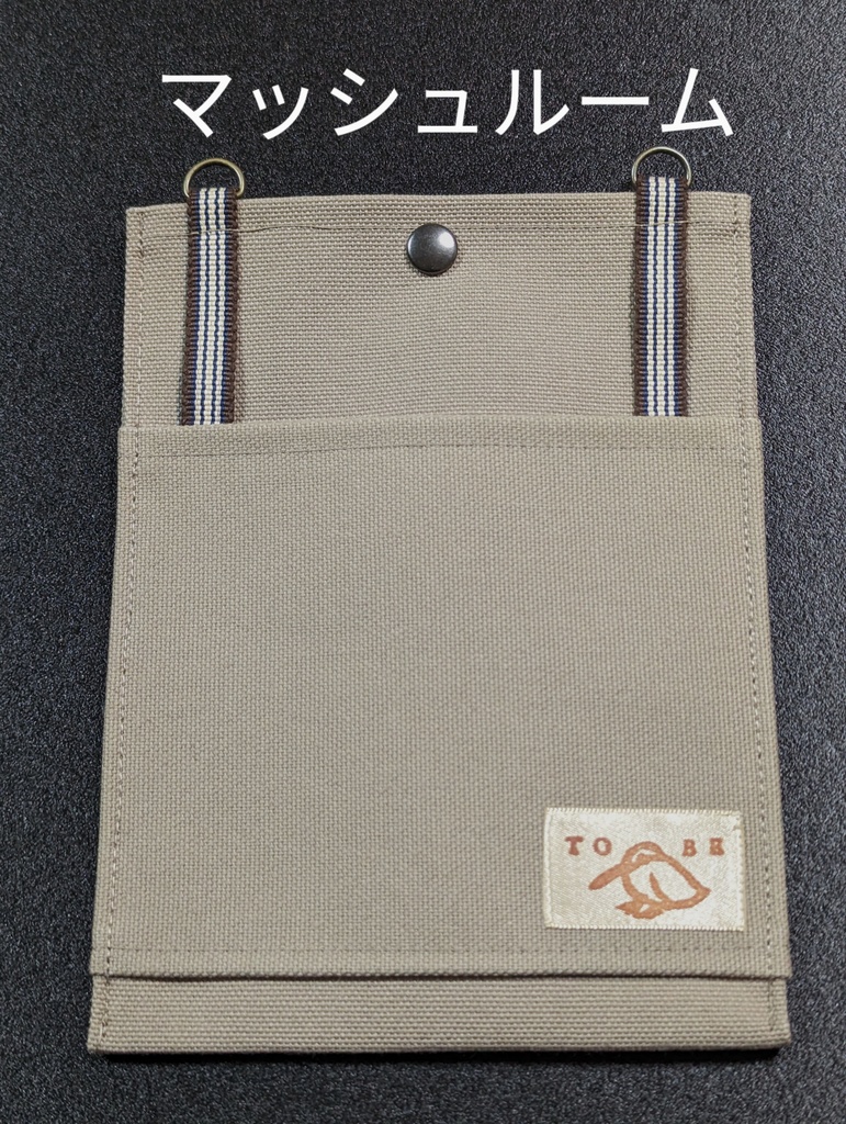 【売上金20%寄付つき】肩掛けスマホポーチ(11月下旬まで販売予定)