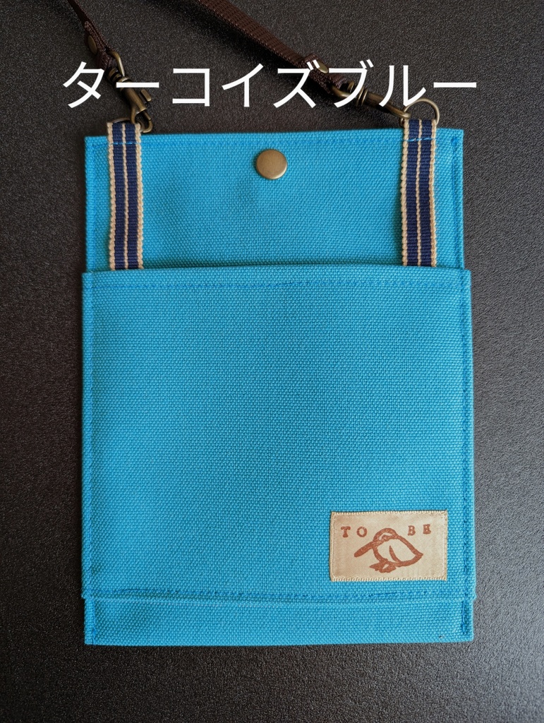 【売上金20%寄付つき】肩掛けスマホポーチ(11月下旬まで販売予定)