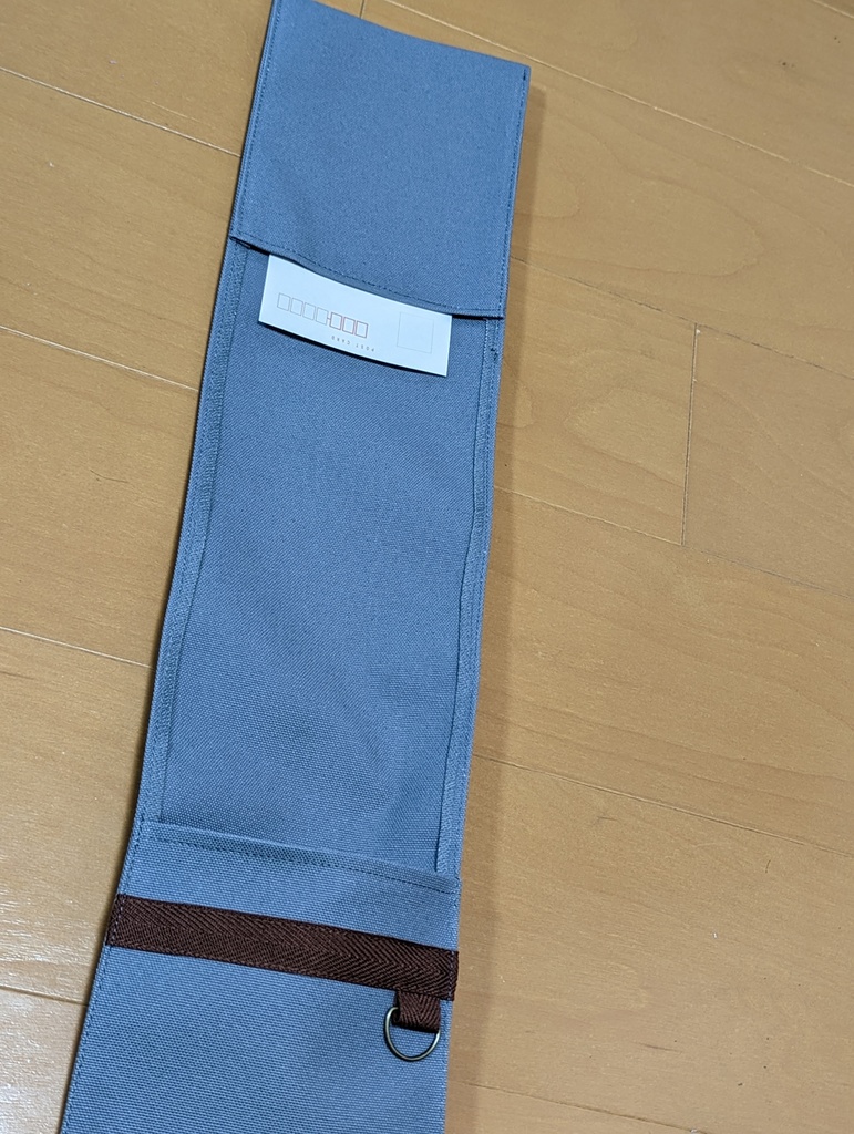 【送料込】(150cm大太刀1本用)背負える刀袋シリーズ