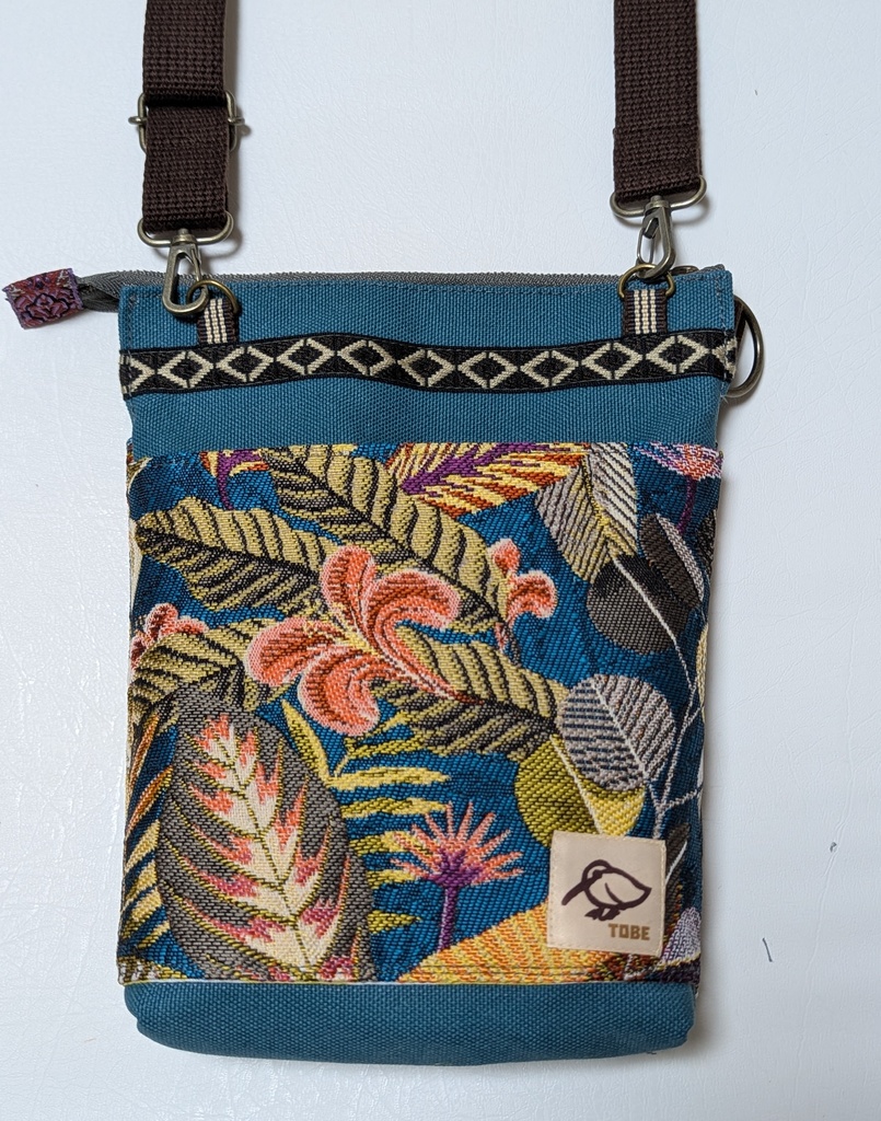 長財布が入る(と思う)ショルダーバック