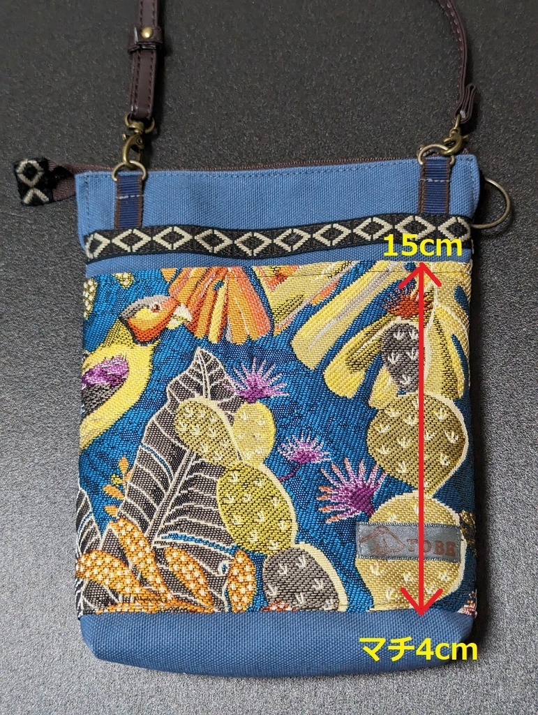 長財布が入る(と思う)ショルダーバック