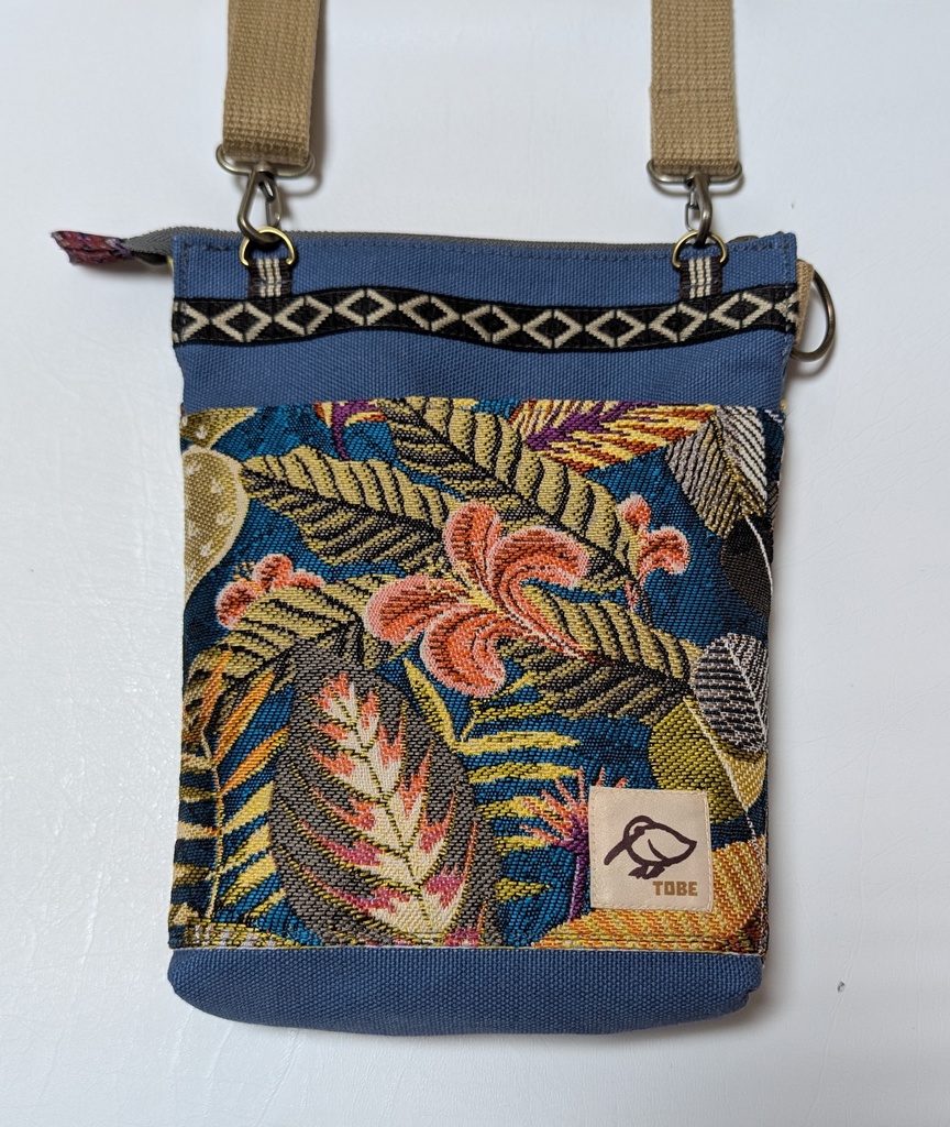 長財布が入る(と思う)ショルダーバック