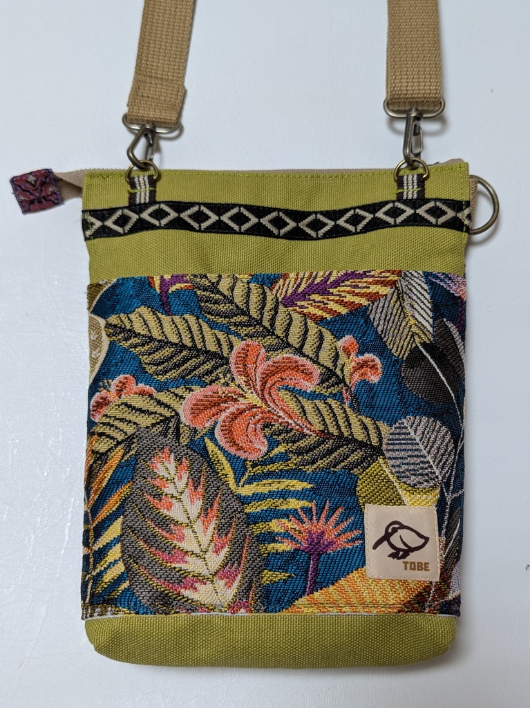 長財布が入る(と思う)ショルダーバック