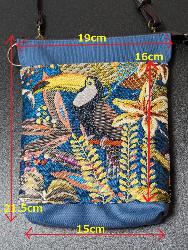 長財布が入る(と思う)ショルダーバック