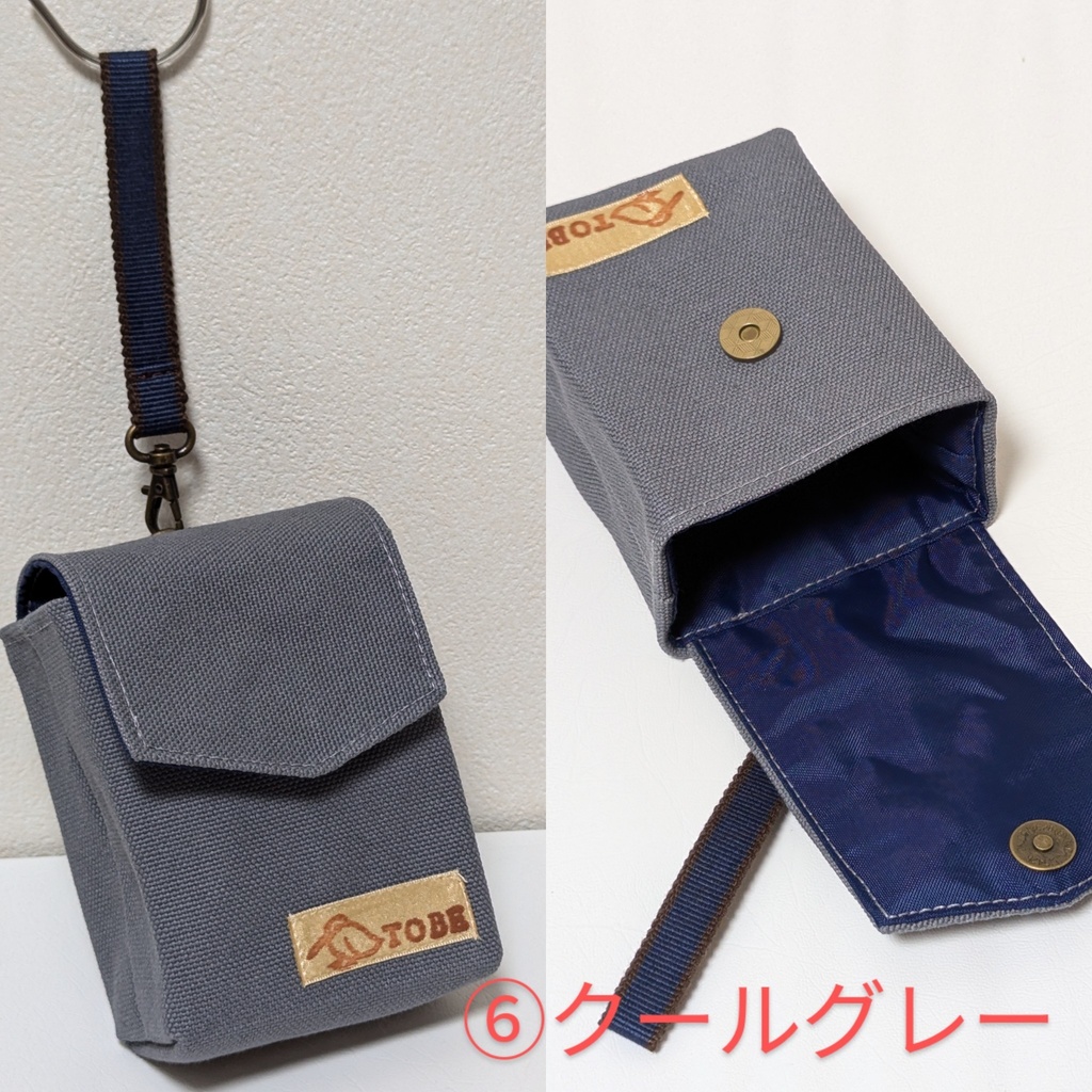 真田紐ストラップ付き ミニミニポーチ