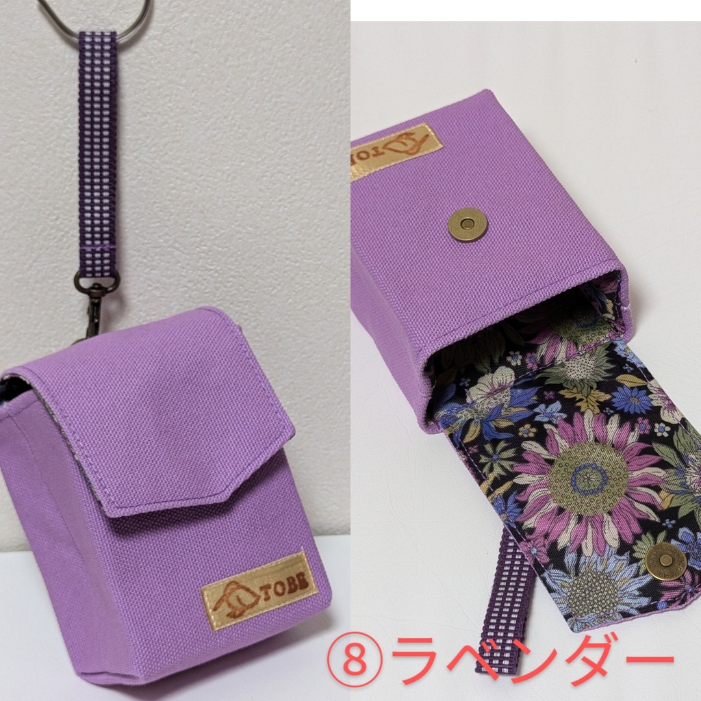 真田紐ストラップ付き ミニミニポーチ