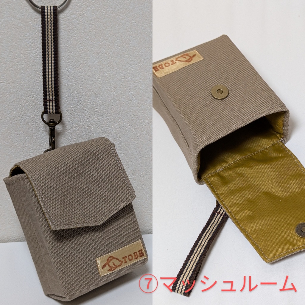 真田紐ストラップ付き ミニミニポーチ