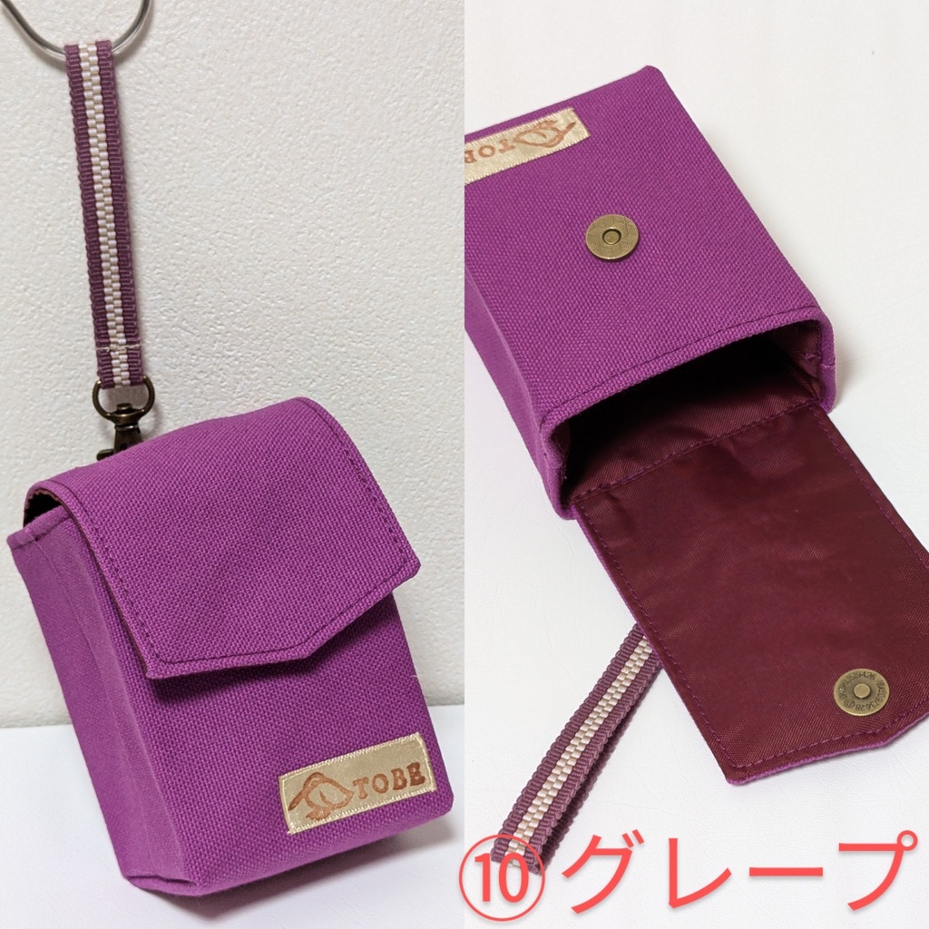 真田紐ストラップ付き ミニミニポーチ