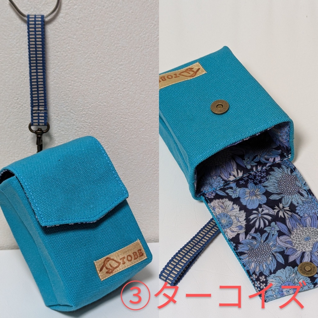 真田紐ストラップ付き ミニミニポーチ