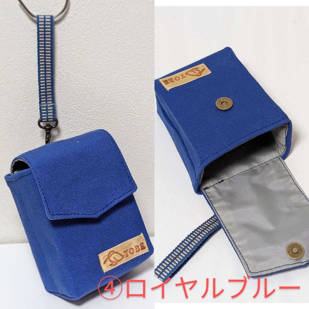 真田紐ストラップ付き ミニミニポーチ