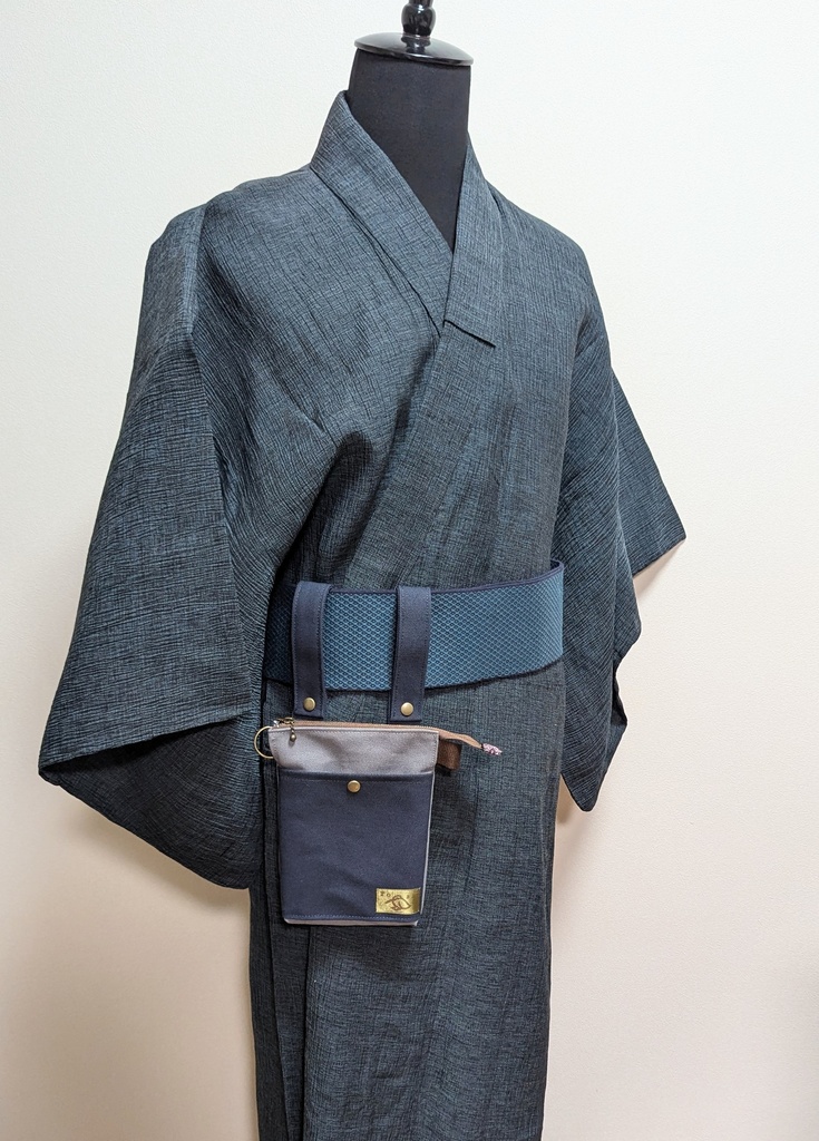 着物 角帯用ベルトポーチ