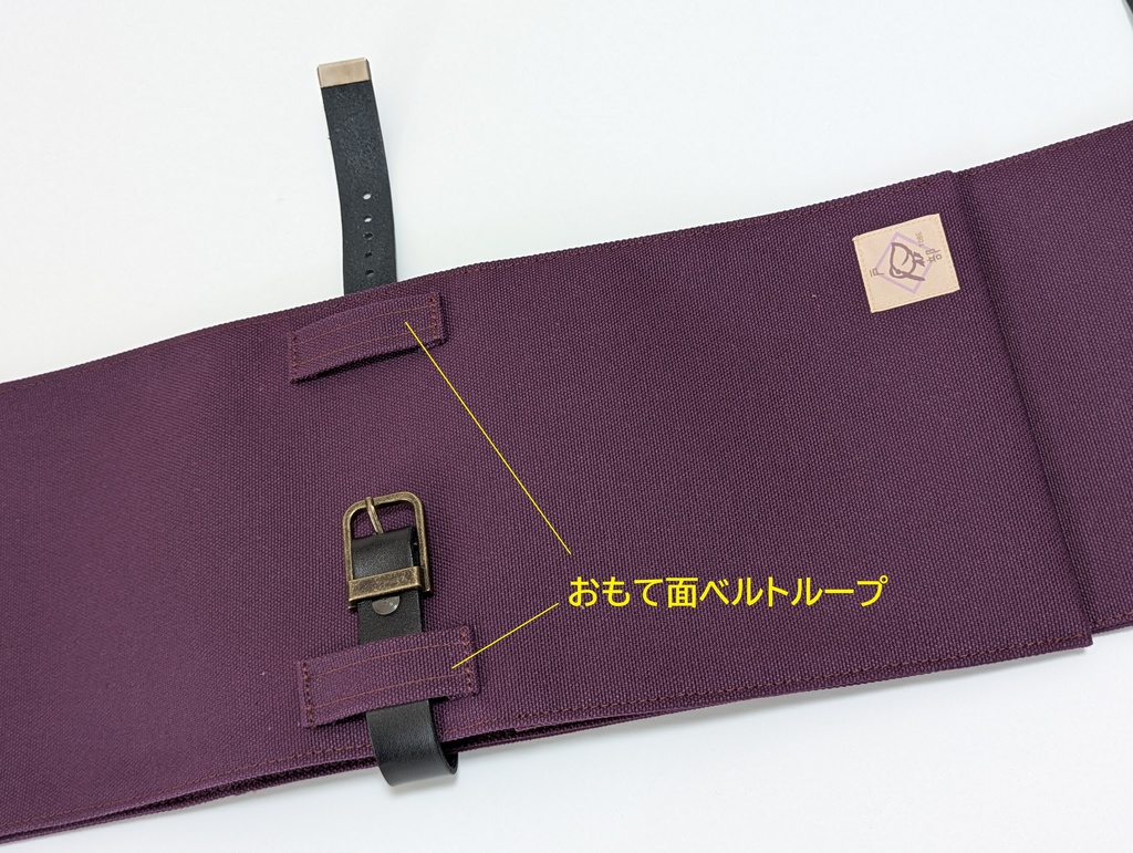 【刀職監修モデル】背負える刀袋シリーズ 白鞘太刀2本用