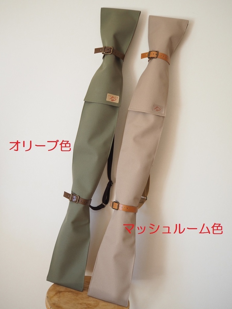 【送料込】(105cm太刀1本用)背負える刀袋シリーズ