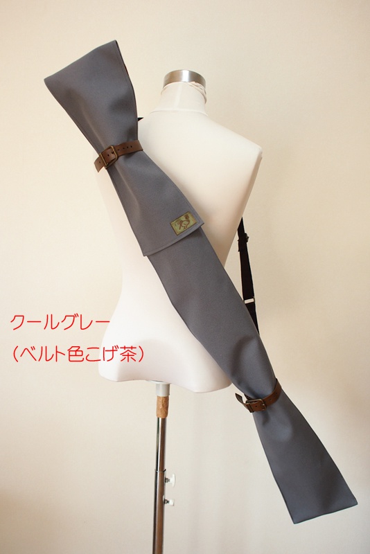 【送料込】(105cm太刀1本用)背負える刀袋シリーズ