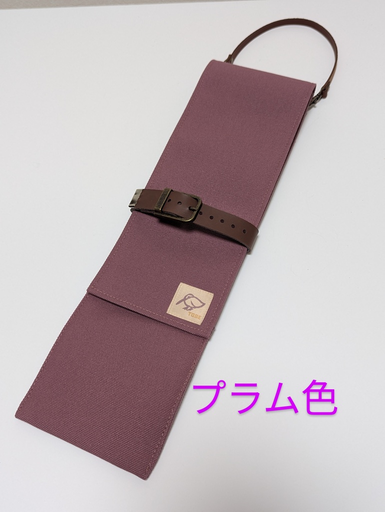 7/25新商品 【送料込】40×10cm少し幅広 短刀用袋(本皮手提げ付き)