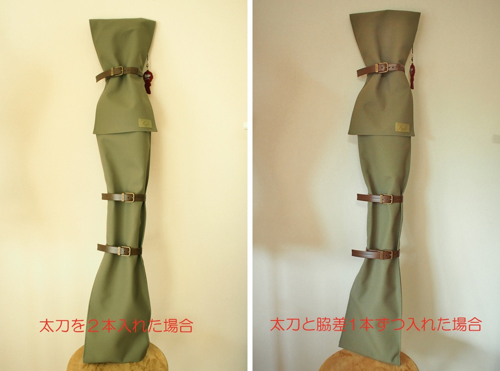 【送料込】(105cm幅広2本用)背負える模造刀袋シリーズ