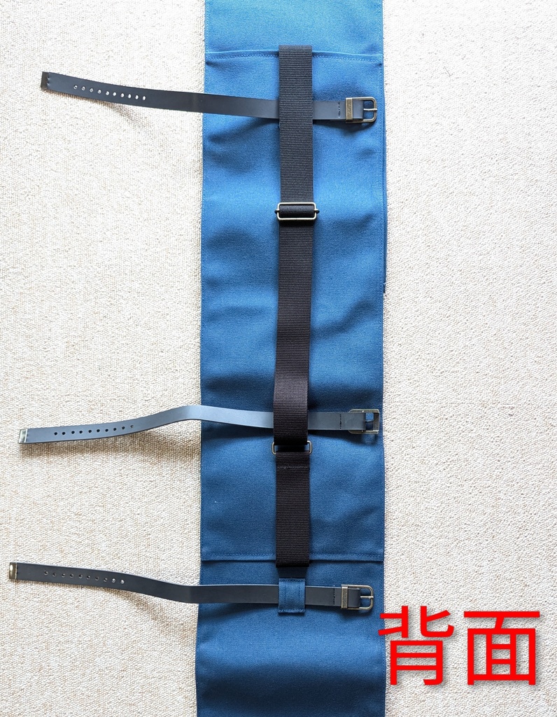 【送料込】(105cm幅広2本用)背負える模造刀袋シリーズ
