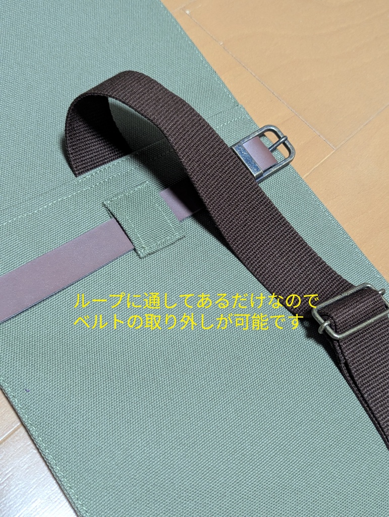 7/25新発売(送料込)75cm脇差2本用