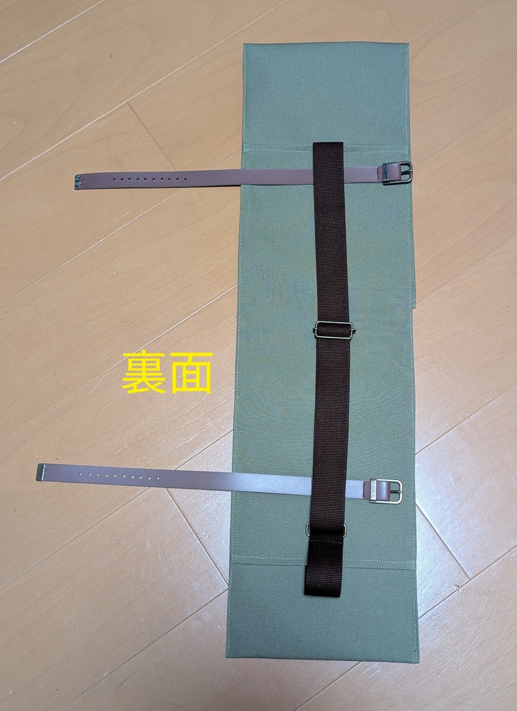 7/25新発売(送料込)75cm脇差2本用
