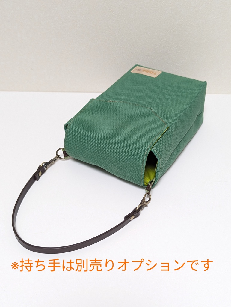 【8/31通販開始】タテ長ポーチ