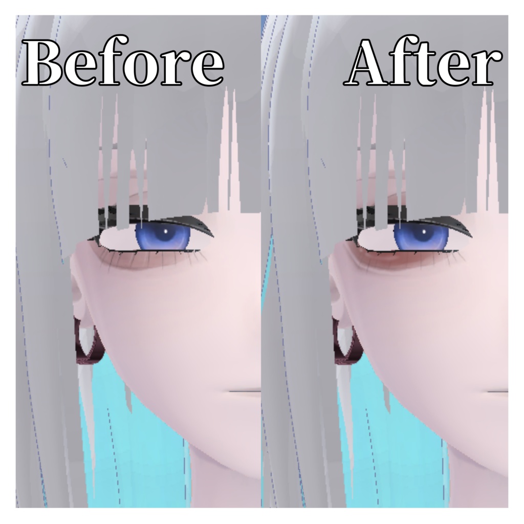 【Giselle専用】涙袋メイクテクスチャ