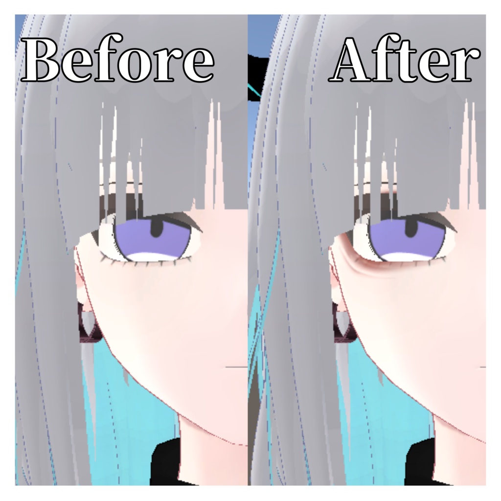 【Giselle専用】涙袋メイクテクスチャ